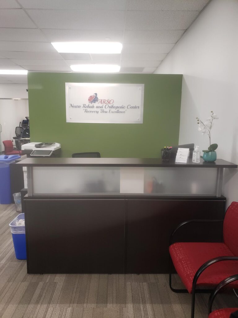 Our Lobby